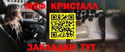 трава Краснодар