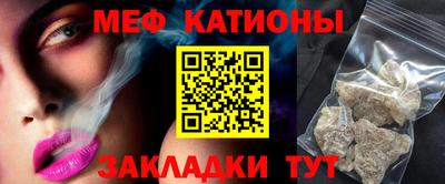 скорость Краснознаменск