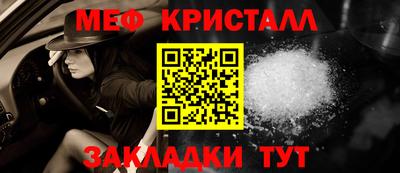 трава Краснодар