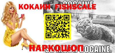 трава Краснодар