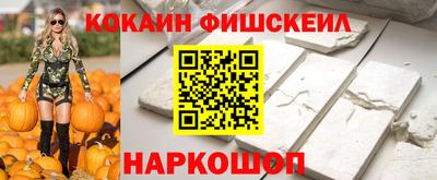 трава Краснодар