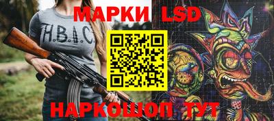 мяу мяу мука Краснокаменск