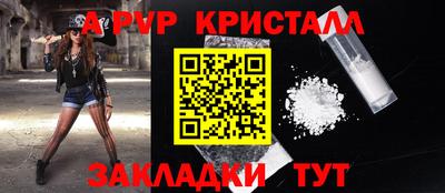 трава Краснодар