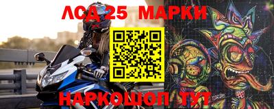 мяу мяу мука Краснокаменск