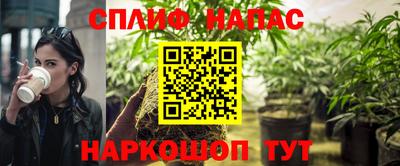 скорость Краснознаменск