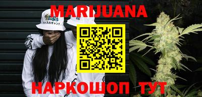 скорость Краснознаменск