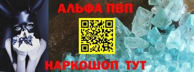 скорость Краснознаменск