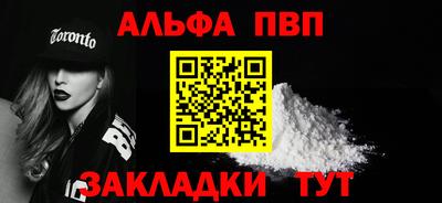 трава Краснодар