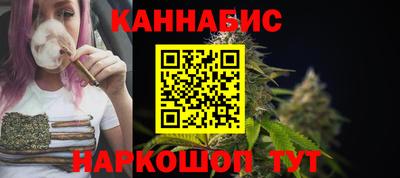 скорость Краснознаменск