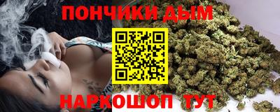 мяу мяу мука Краснокаменск