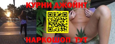 мяу мяу мука Краснокаменск