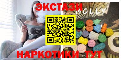 трава Краснодар
