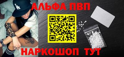 скорость Краснознаменск