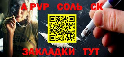 трава Краснодар