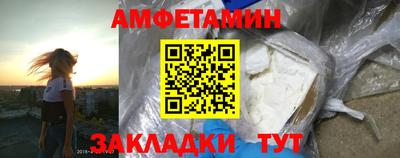 трава Краснодар