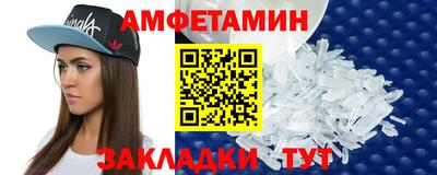 трава Краснодар