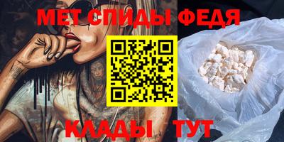 трава Краснодар