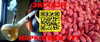 скорость Краснознаменск