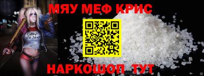 трава Краснодар